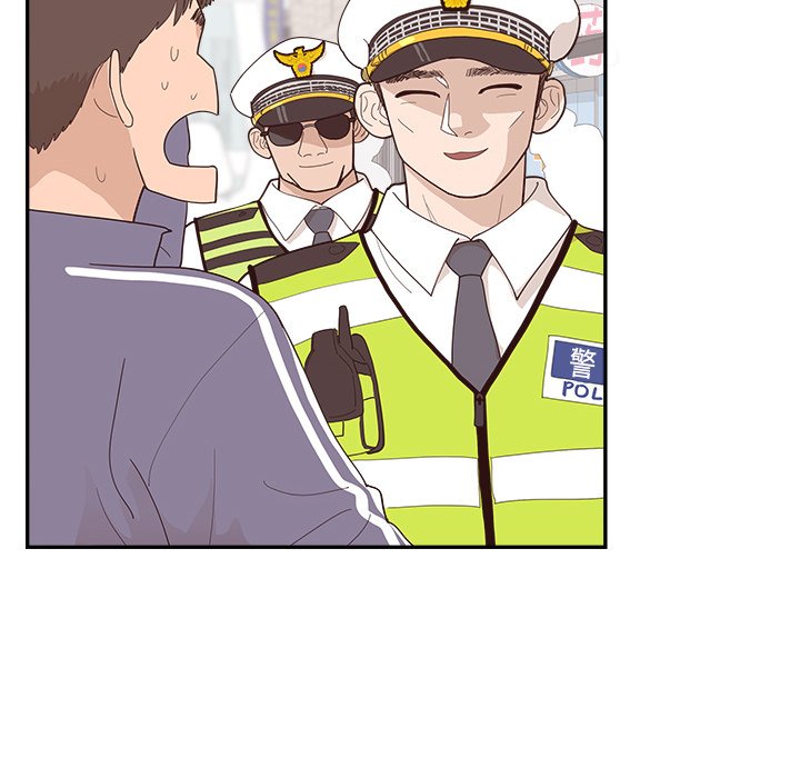 《情不自禁爱上你》37 第34页