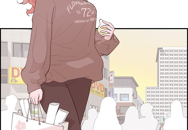 《情不自禁爱上你》37 第4页