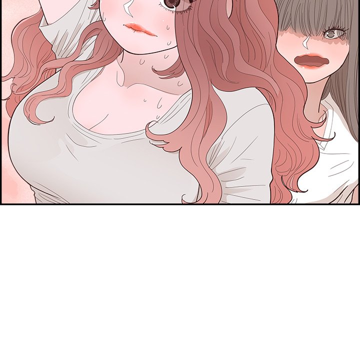 《情不自禁爱上你》41 第24页
