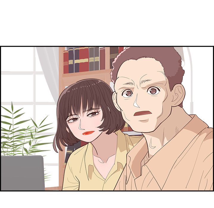 《情不自禁爱上你》41 第25页