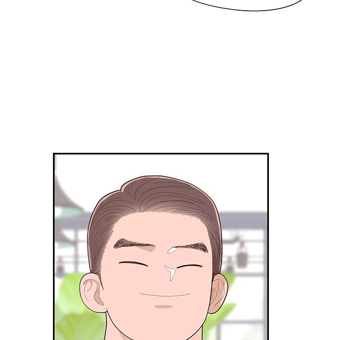 《情不自禁爱上你》44 第11页