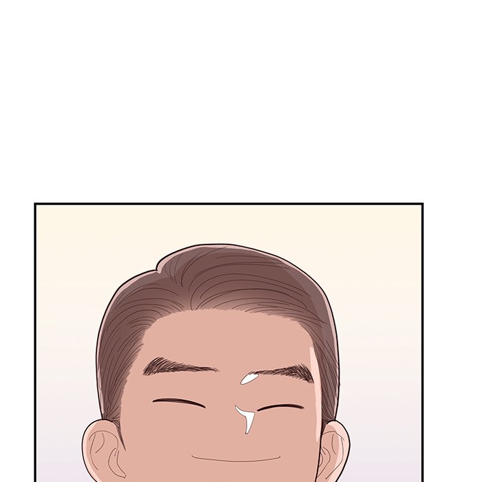 《情不自禁爱上你》44 第17页