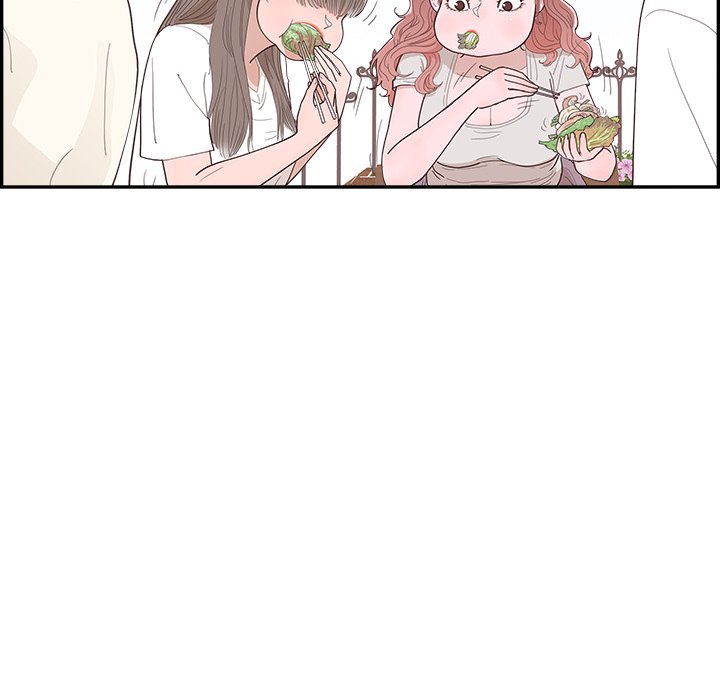 《情不自禁爱上你》43 第24页