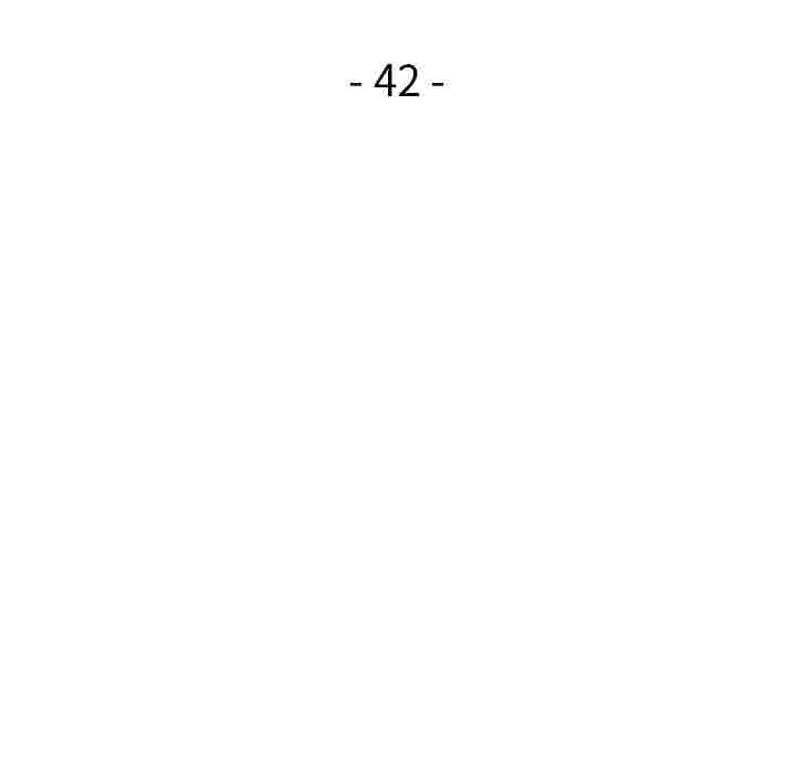 《情不自禁爱上你》42 第18页