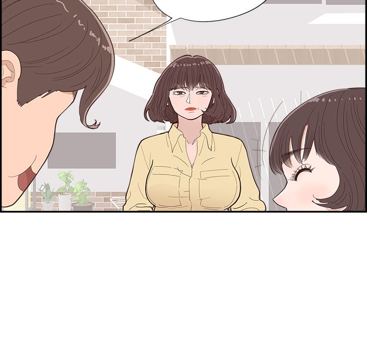 《情不自禁爱上你》42 第34页