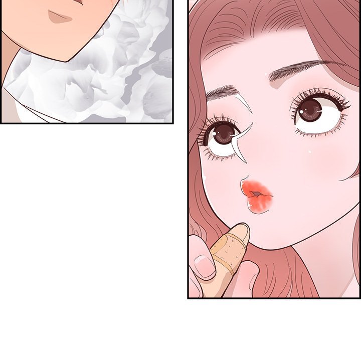 《情不自禁爱上你》42 第7页