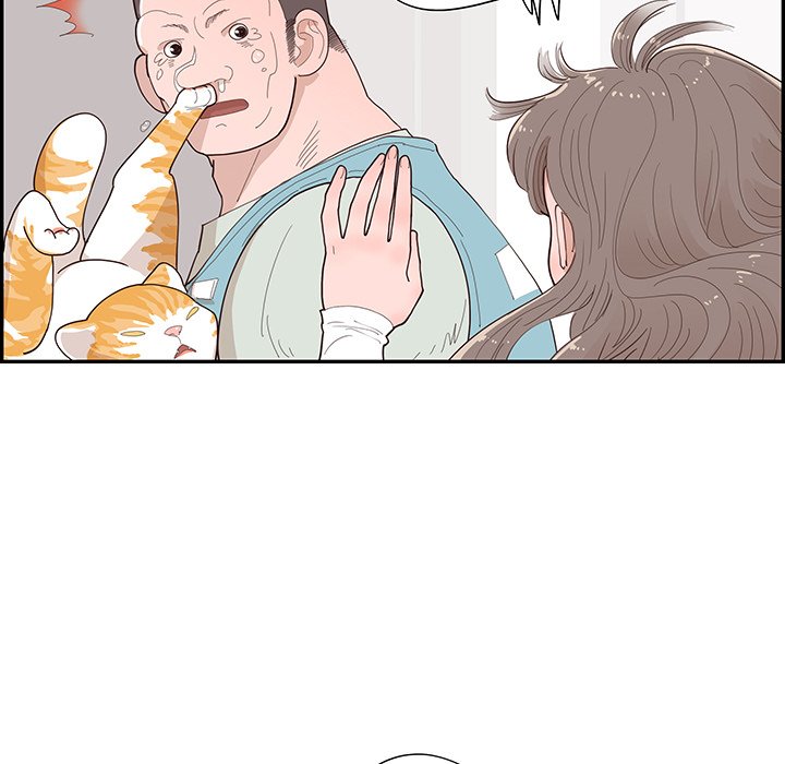 《情不自禁爱上你》46 第14页