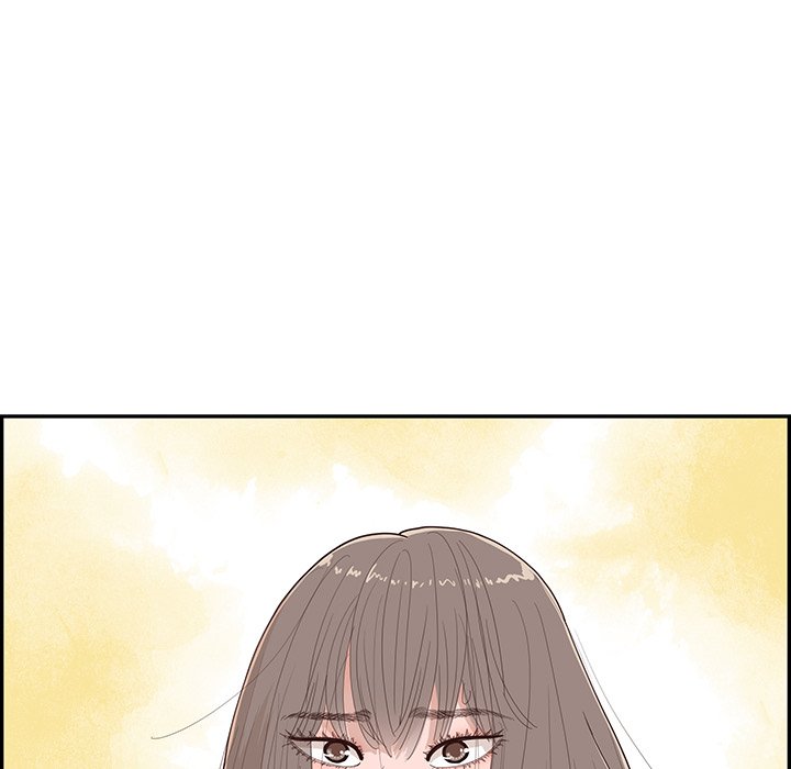 《情不自禁爱上你》46 第9页