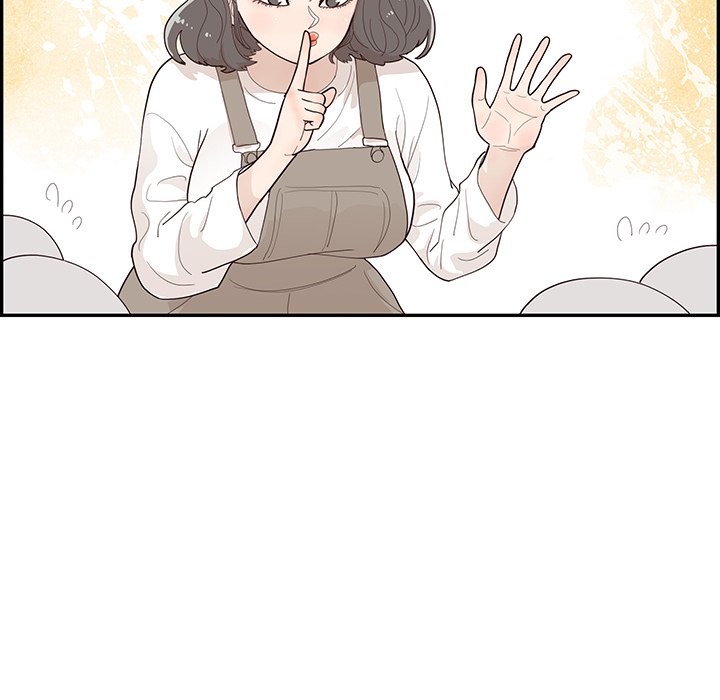 《情不自禁爱上你》47 第14页