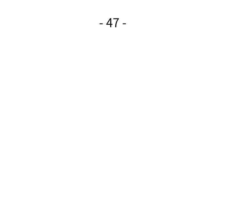 《情不自禁爱上你》47 第25页