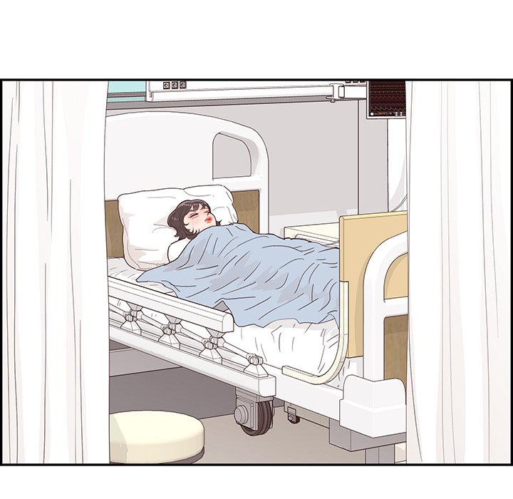 《情不自禁爱上你》48 第41页
