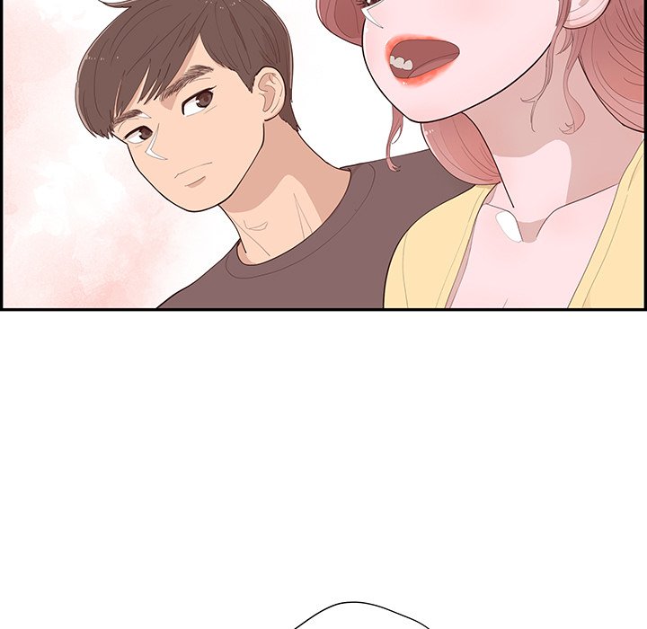 《情不自禁爱上你》48 第9页