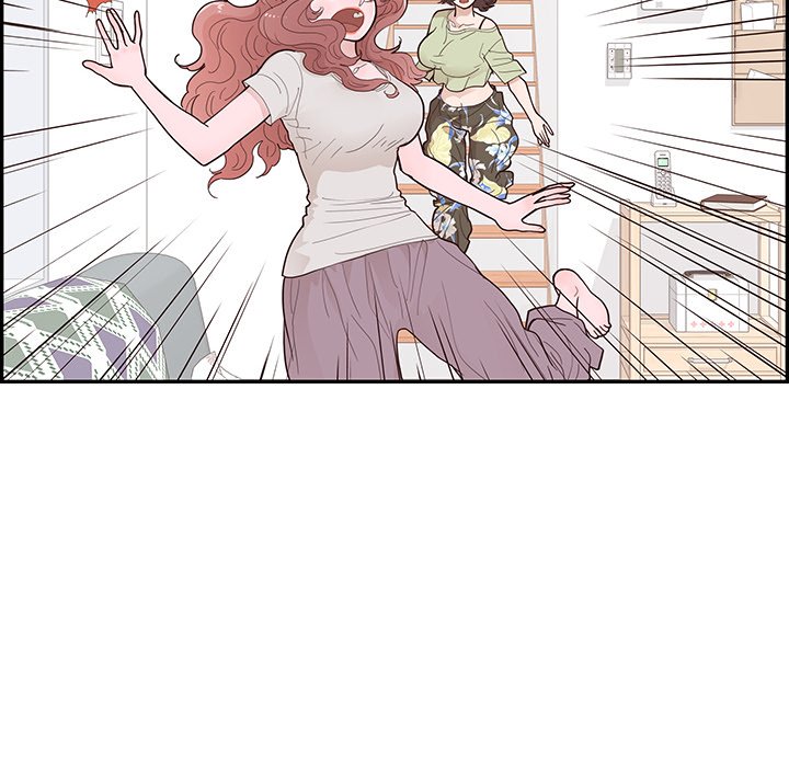 《情不自禁爱上你》45 第14页