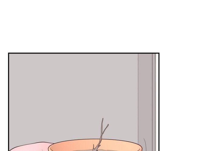 《情不自禁爱上你》59 第1页