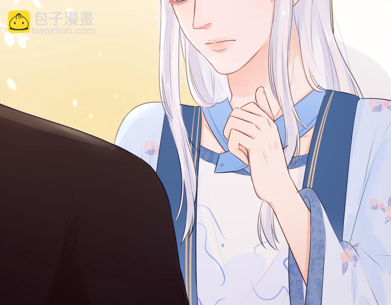 《BOSS竟是我徒儿》第二话 炮灰替身 第25页