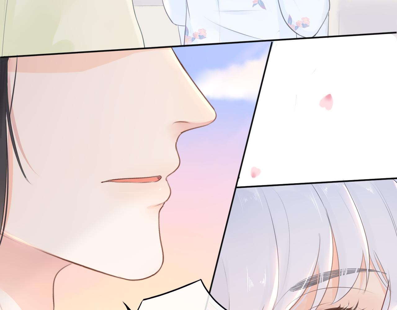 《BOSS竟是我徒儿》第四话 零碎记忆 第22页