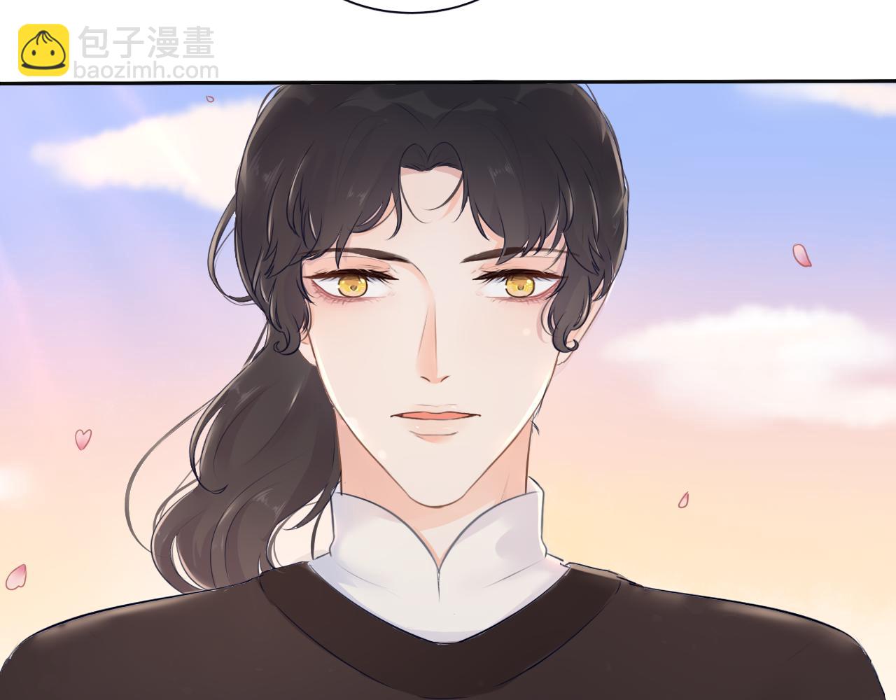 《BOSS竟是我徒儿》第三话 系统任务 第37页