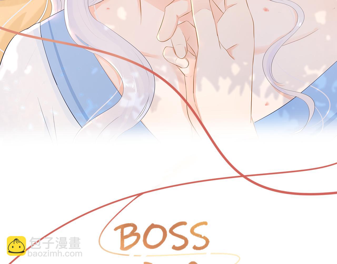 《BOSS竟是我徒儿》第6话 失踪的猫 第2页