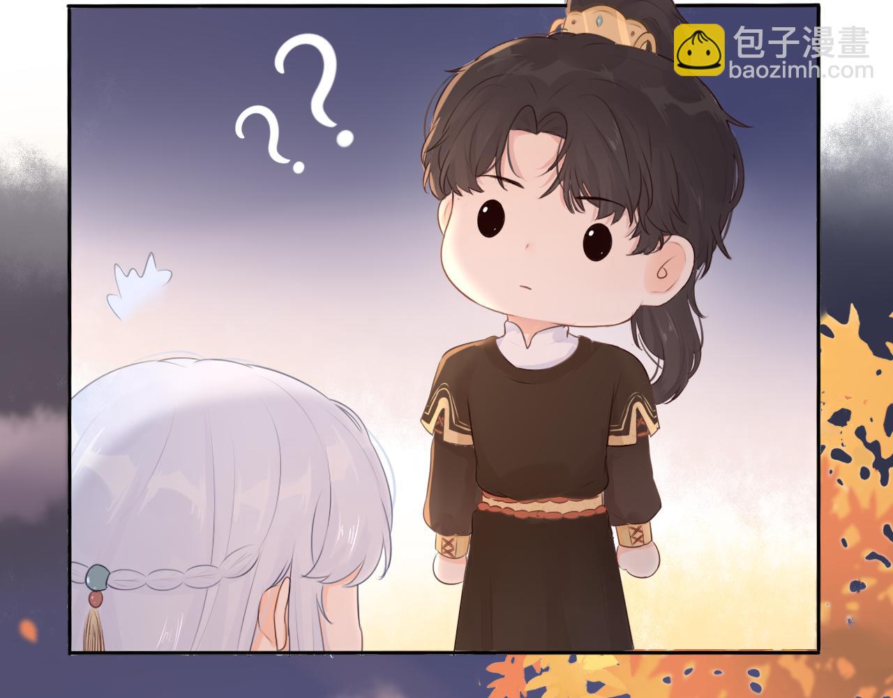 《BOSS竟是我徒儿》第十话 要掉马了？！ 第16页