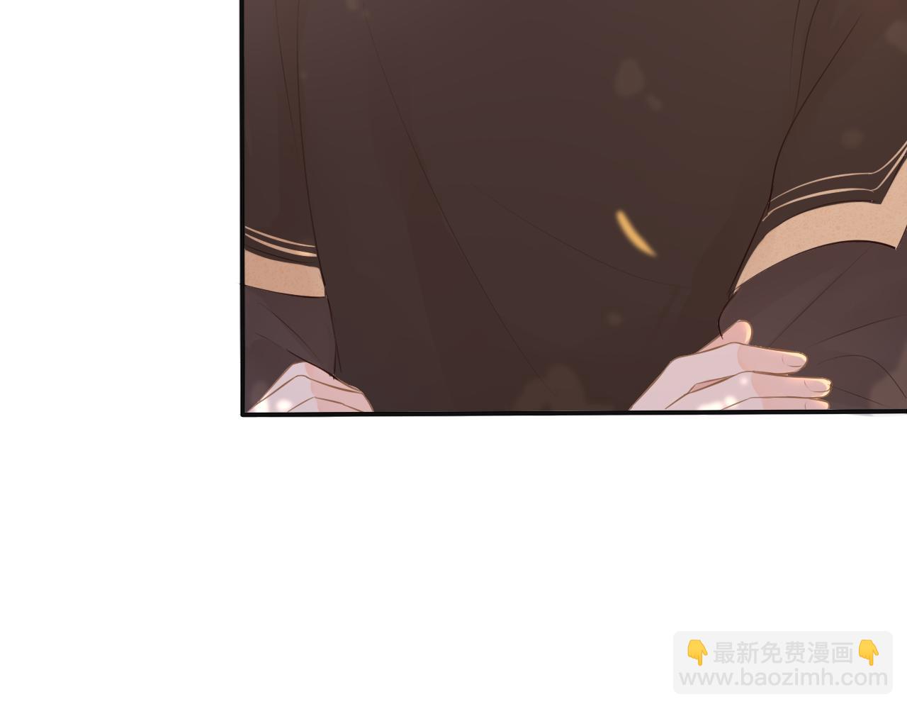 《BOSS竟是我徒儿》第十四话 魔物与鹿 第11页