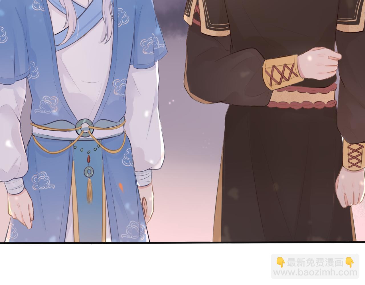 《BOSS竟是我徒儿》第十四话 魔物与鹿 第34页