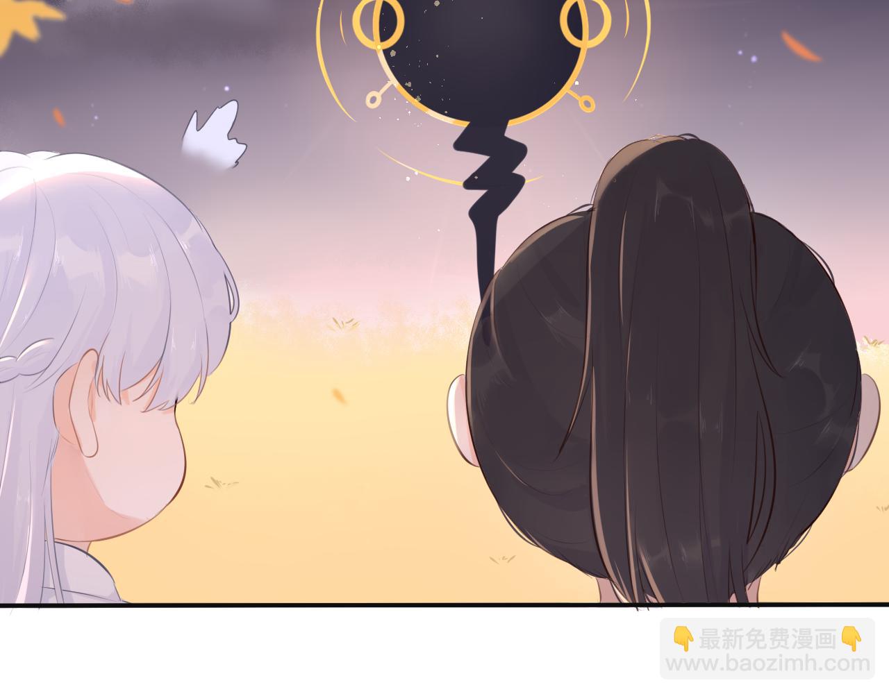 《BOSS竟是我徒儿》第十四话 魔物与鹿 第43页