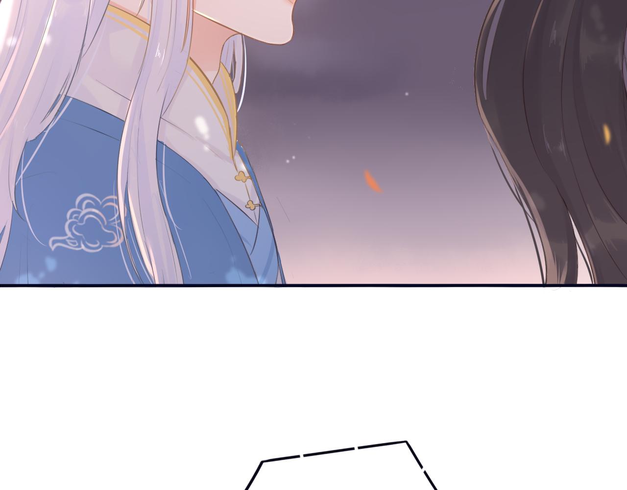 《BOSS竟是我徒儿》第十四话 魔物与鹿 第46页