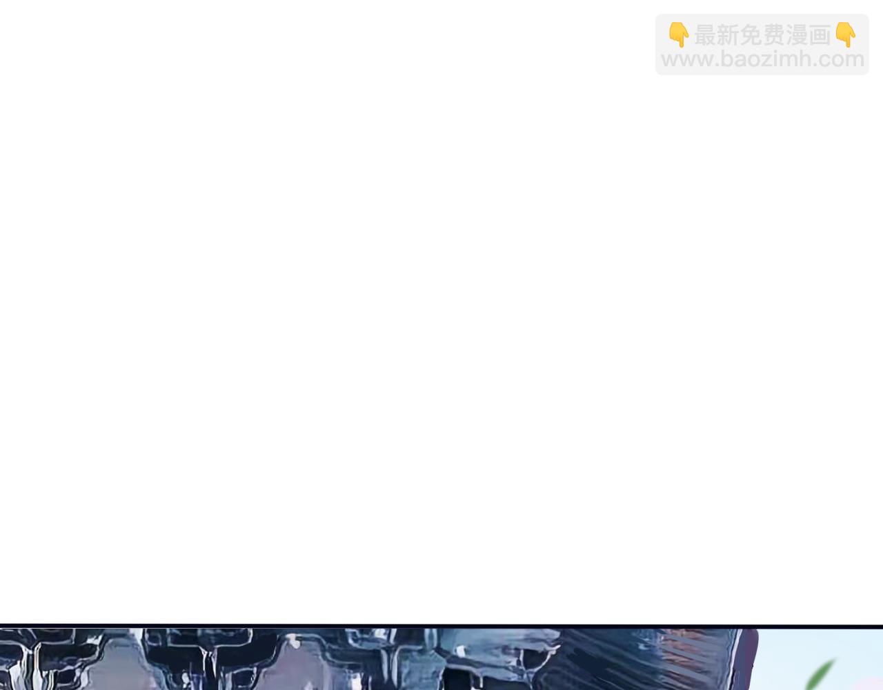 《BOSS竟是我徒儿》第十九话 背后真相 第5页