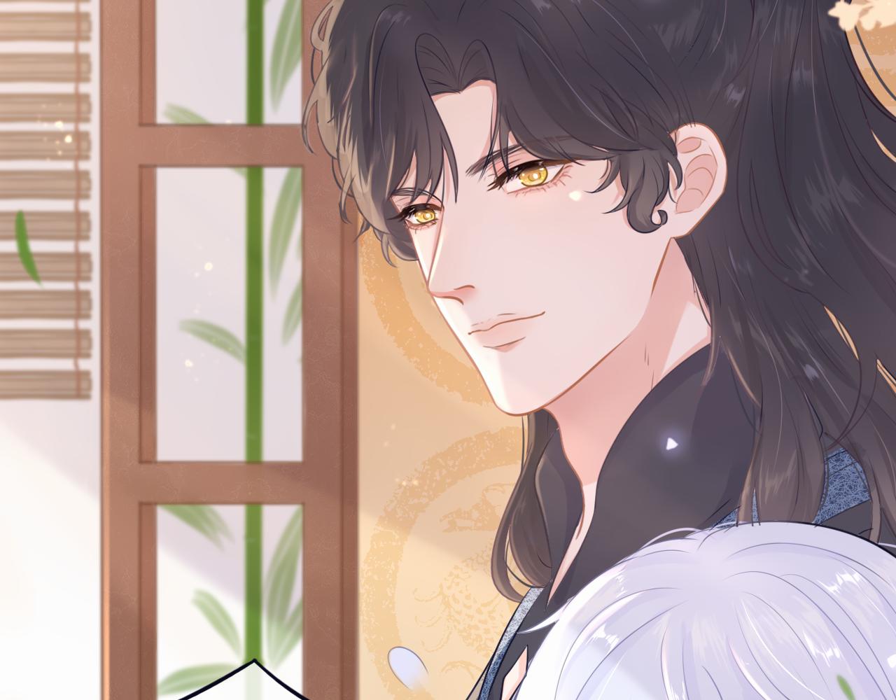 《BOSS竟是我徒儿》第十七话 不能动心 第16页