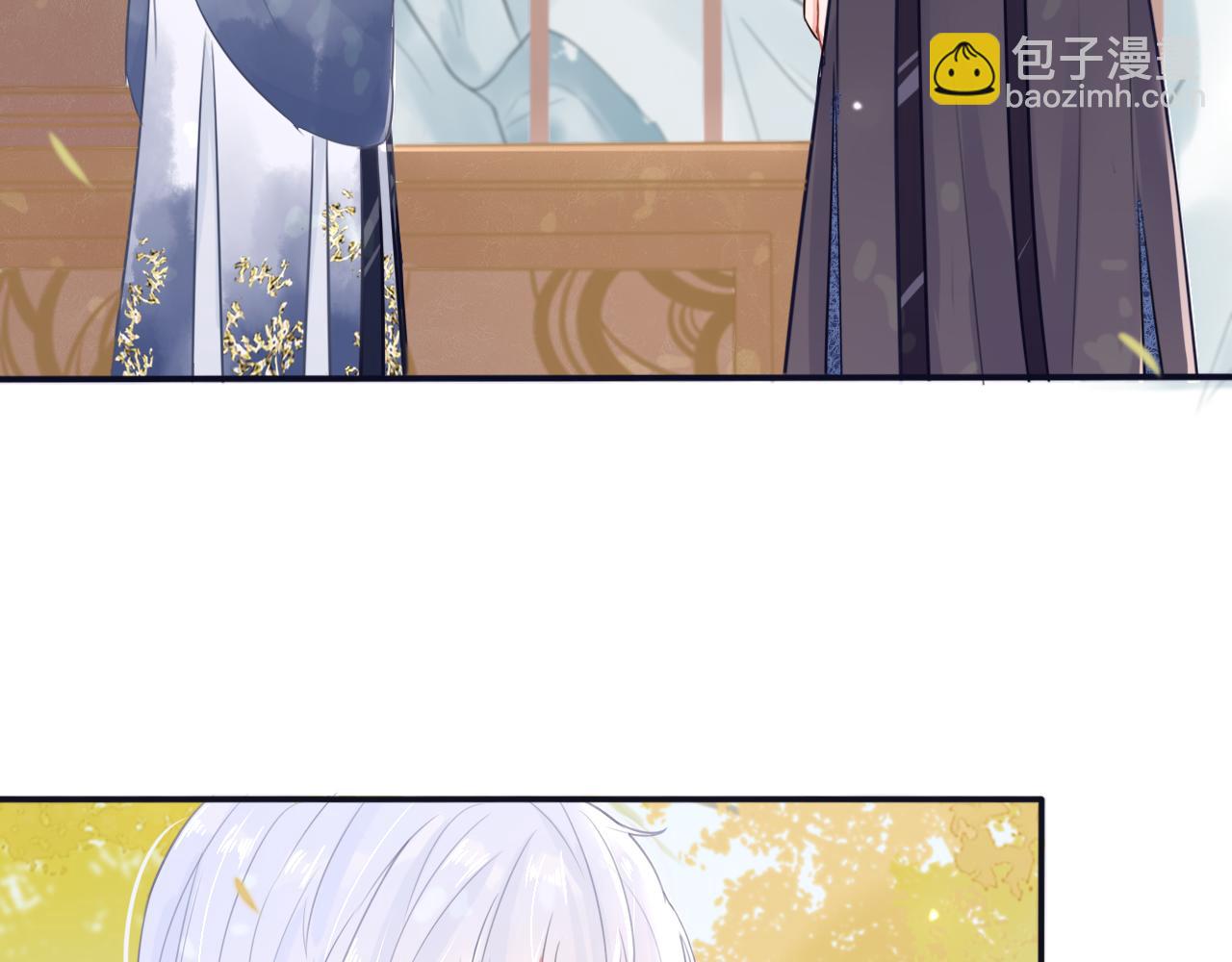 《BOSS竟是我徒儿》二十四话 反派系统 第11页