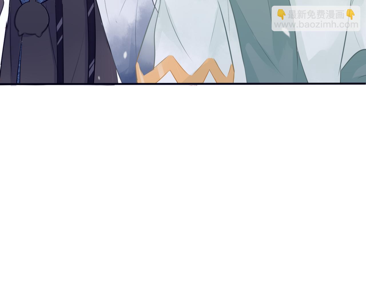 《BOSS竟是我徒儿》第二十六话 忘泉川主 第48页