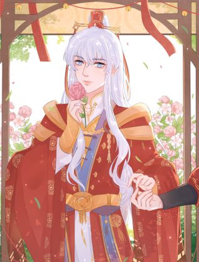 《BOSS竟是我徒儿》漫画封面图 - tl漫画