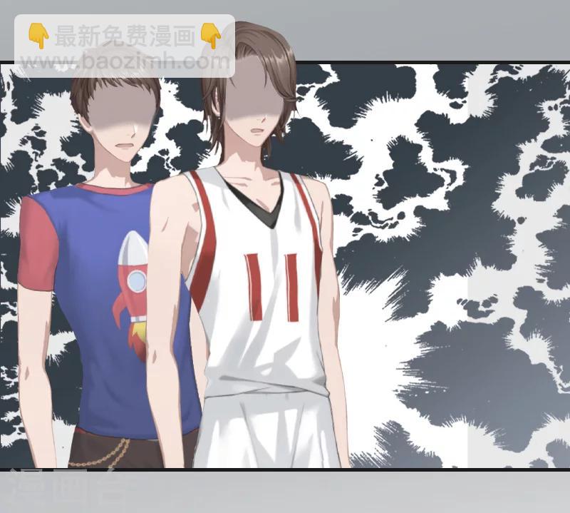 《总裁的逆天狂妻》第16话 永世不得超生 第4页