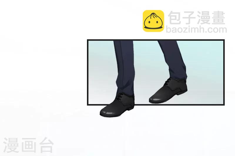 《总裁的逆天狂妻》第24话 初次交锋 第3页