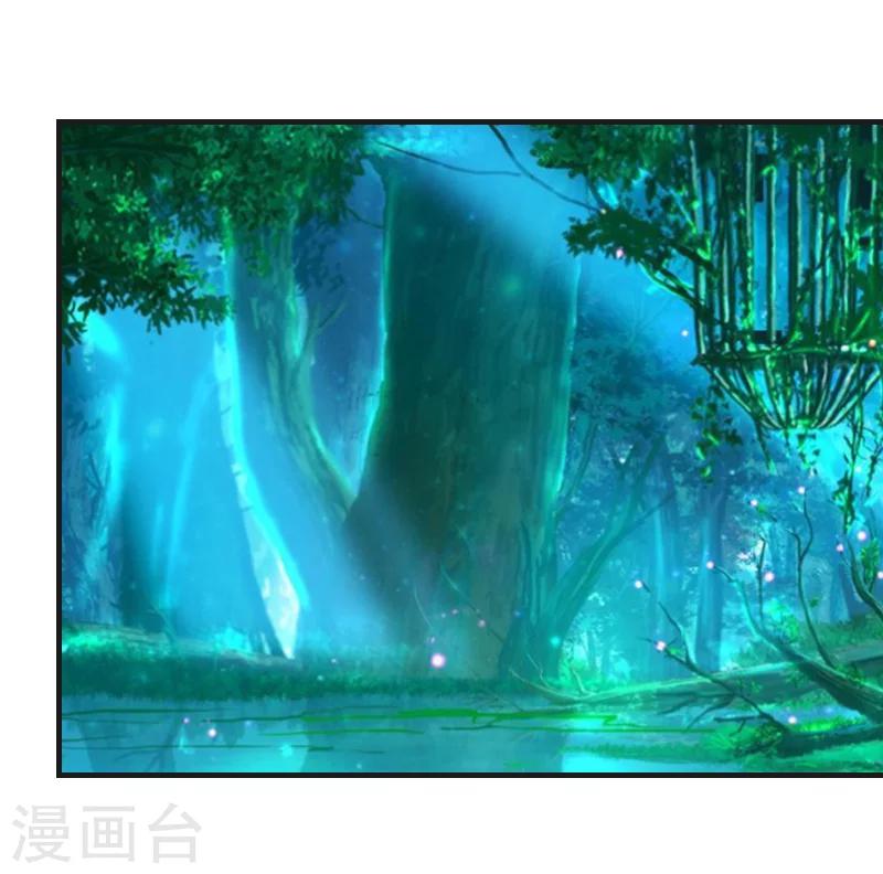 《总裁的逆天狂妻》第30话 曼珠沙华 第1页