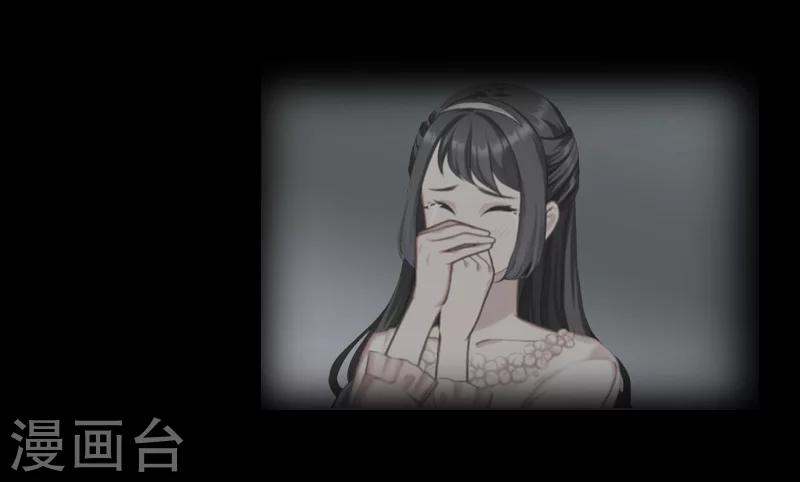 《总裁的逆天狂妻》最终话 晕倒 第42页