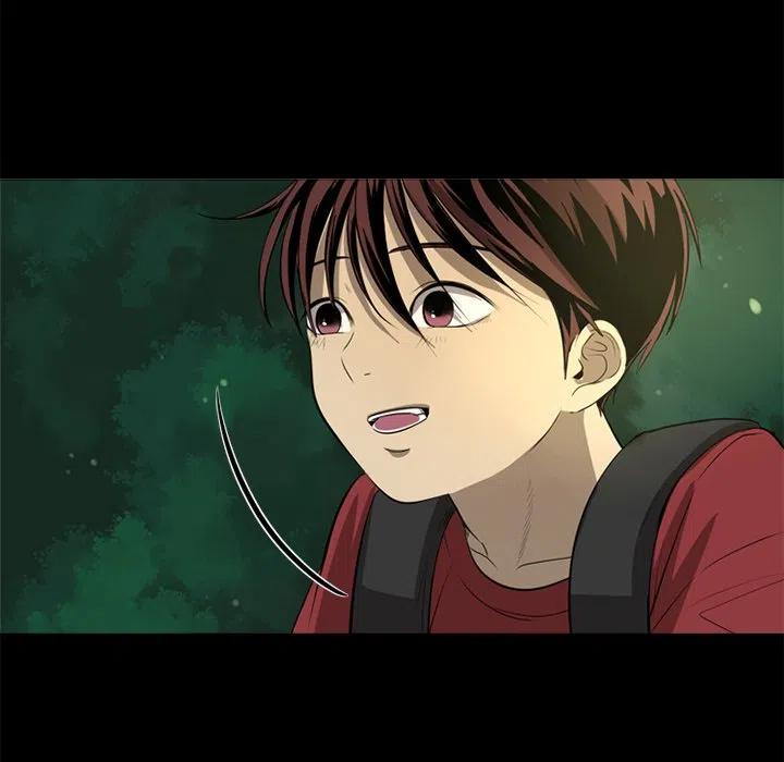 《难忘的她》46 第50页