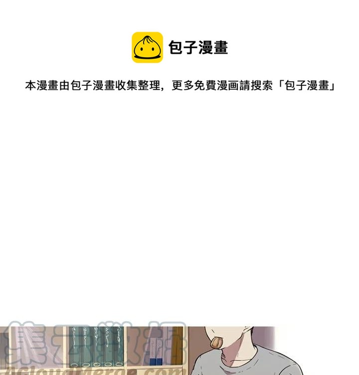 《难忘的她》39 第1页