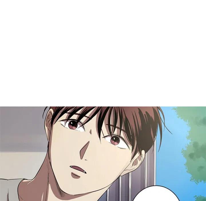 《难忘的她》39 第20页