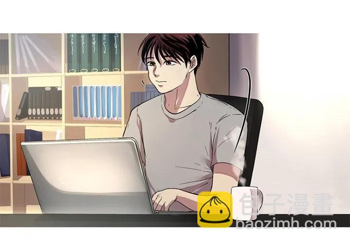 《难忘的她》39 第3页