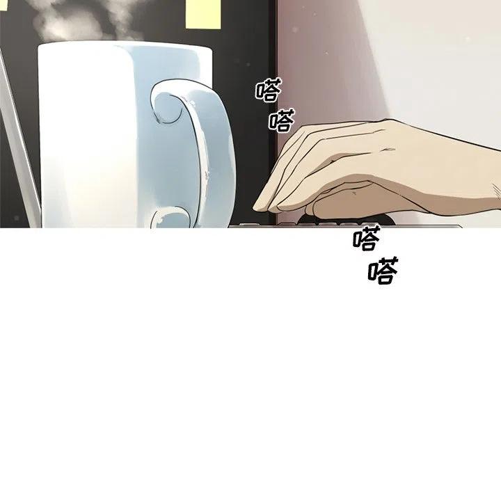 《难忘的她》39 第5页
