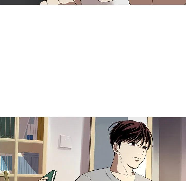 《难忘的她》39 第8页