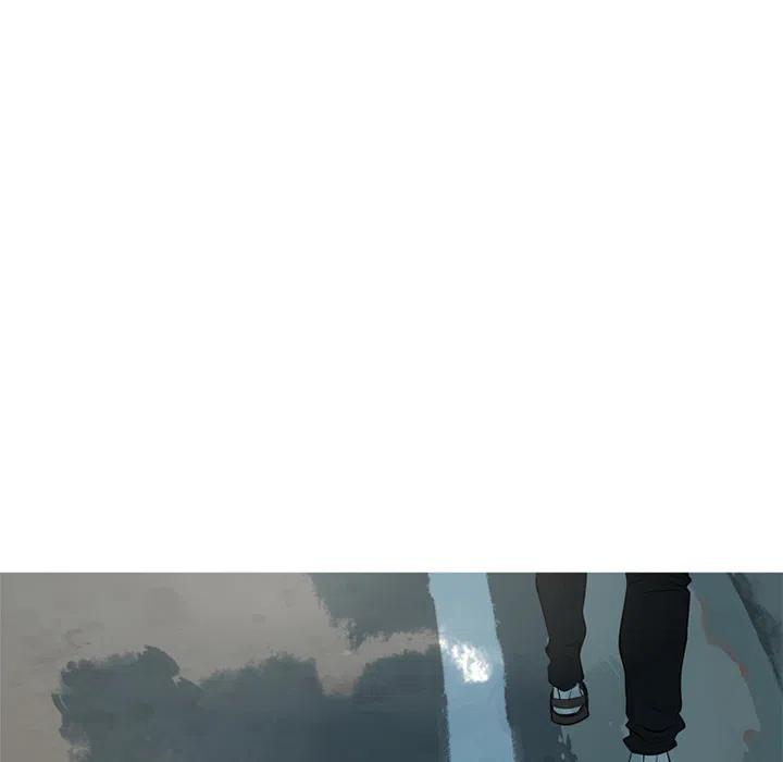 《难忘的她》27 第11页