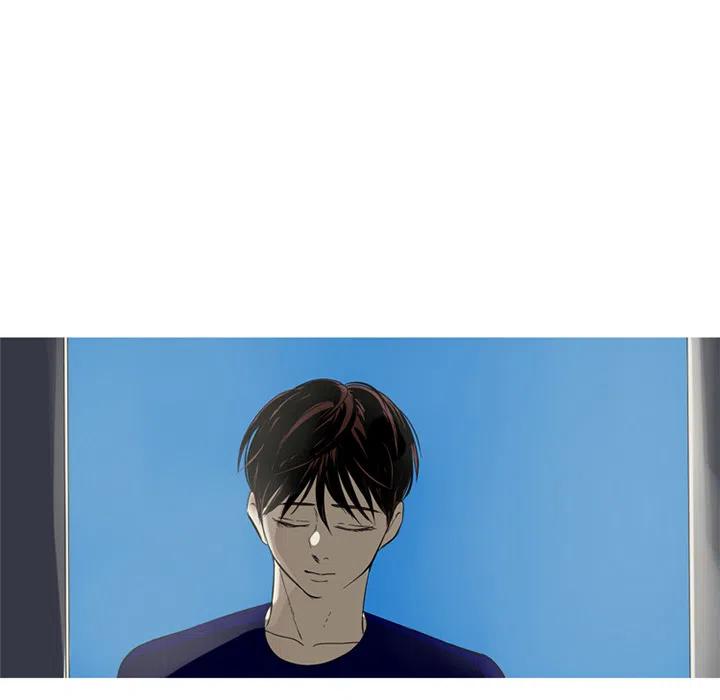 《难忘的她》27 第20页