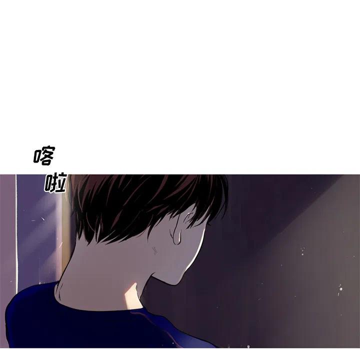 《难忘的她》27 第35页