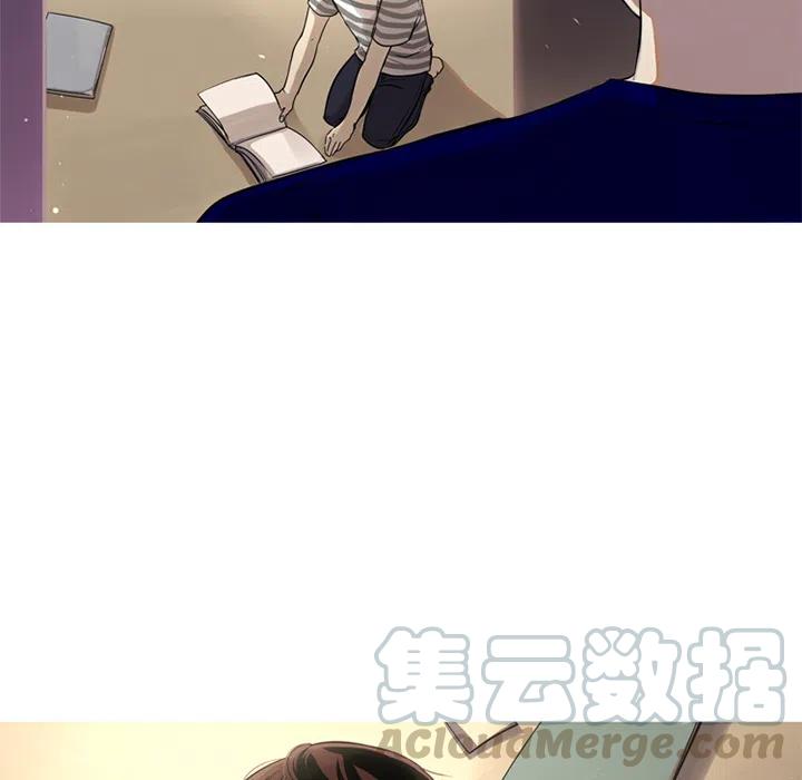 《难忘的她》27 第37页