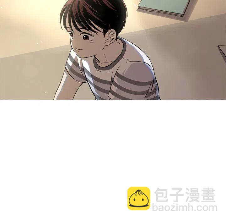 《难忘的她》27 第38页