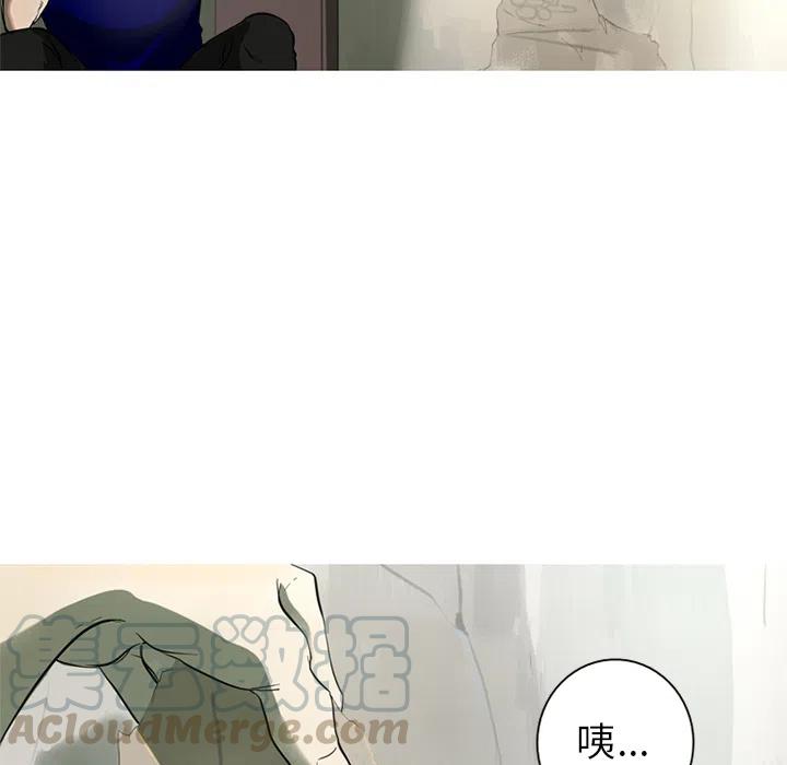 《难忘的她》27 第49页
