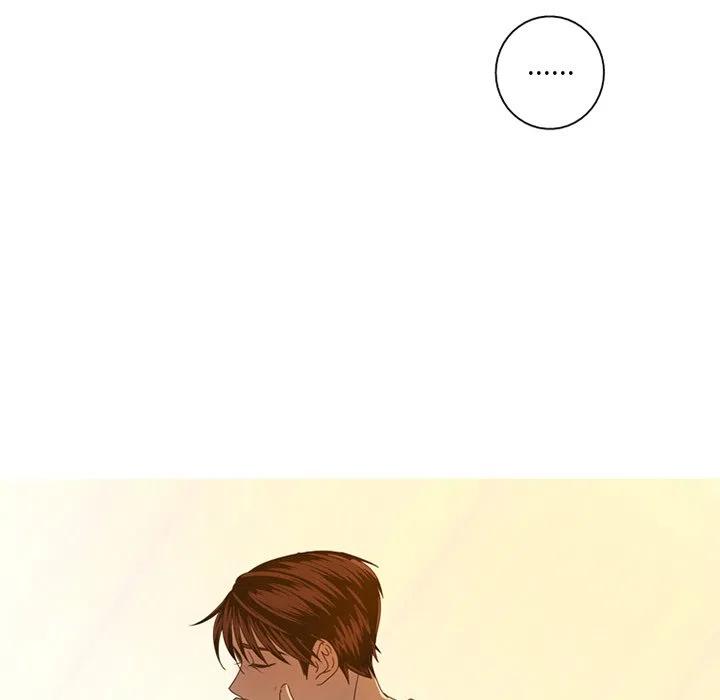 《难忘的她》8 第47页