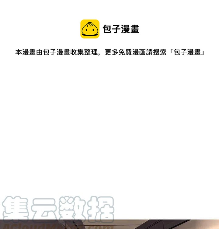 《难忘的她》60 第1页